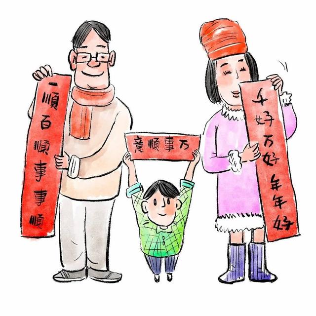 春节对联内容有哪些，画说民俗，腊月二十八贴春联