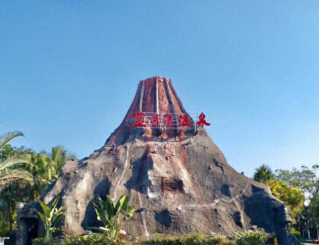 蓝月湾温泉：闹市区中的火山温泉，全国罕见，广东仅此一家