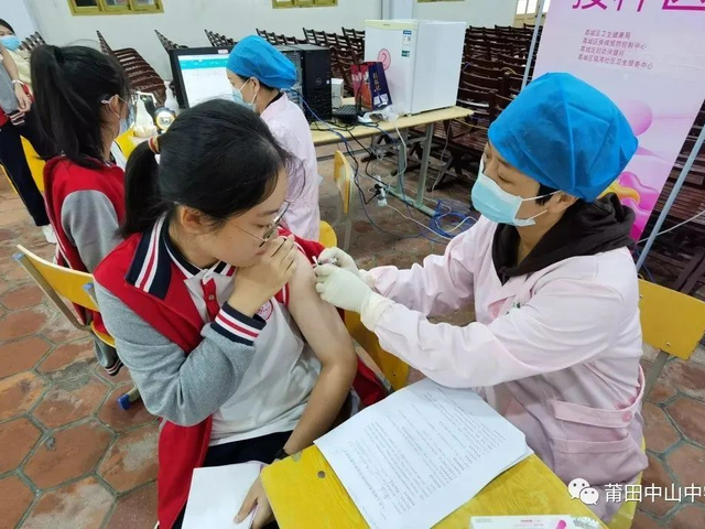 hpv什么时候全国免费打，hpv疫苗什么时候能免费接种（<HPV>疫苗免费接种2023年继续列入福建为民办实事项目）