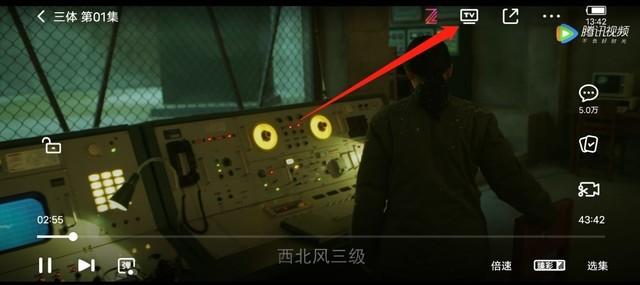 麻将来了怎么和好友一起玩，麻将来了如何和好友一起（手机投屏/模拟掌机/串流玩起来）