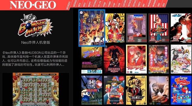 麻将来了怎么和好友一起玩，麻将来了如何和好友一起（手机投屏/模拟掌机/串流玩起来）