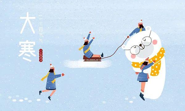 大寒节气吃什么，大寒节气吃什么最补（滋补五脏、驱寒暖胃）
