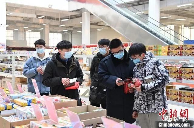 网购年货“年味儿”变了吗，网购年货“年味儿”（中国人的年货之变折射了什么）