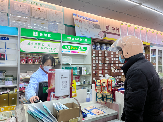两会惠民政策有哪些，刚刚开完的两会有什么新的惠民政策（地方两会观察丨提升基层医疗服务、织密医疗保障网——从地方两会看医疗惠民举措）