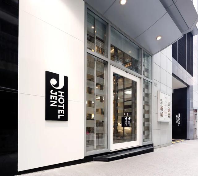 香港旅游住宿全攻略、住宿指南，香港酒店预订 香港住宿价格（在最懂国人的酒店集团旗下四家酒店喜迎新春）