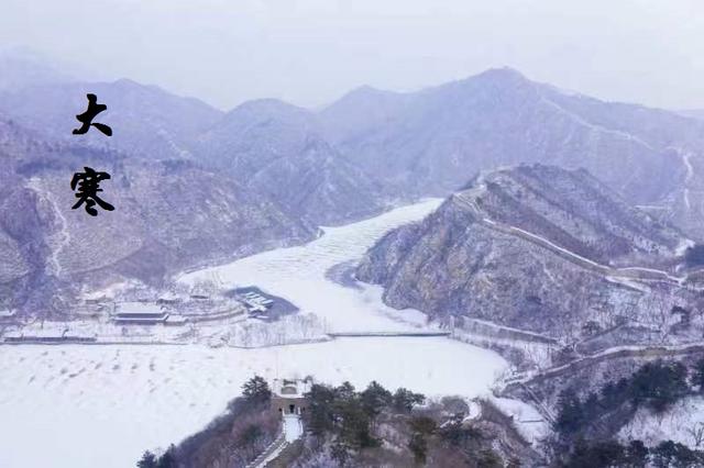 大寒节气的特点，大寒节气的特点和节气给人的启示（大寒至，冬尽春将归！）