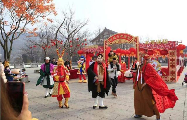 连云港花果山景区，连云港花果山旅游攻略（连云港花果山景区新春活动精彩来袭）