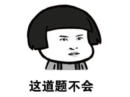 冰尜是什么，怎么抽，冰尜怎么抽视频（“打雪仗”升级了）