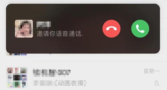 微信怎么设置不让别人加好友，微信不让其他人添加好友该怎么设置（微信多个新功能上线）