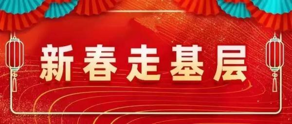 快递公司什么时候上班，快递公司几点上班（快递小哥除夕早上5点半就开工）