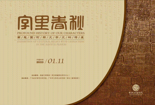 十一长假做什么，国庆节怎么过（赏灯、看烟花、徜徉花海、游园观展……收下广州春节活动超全攻略）