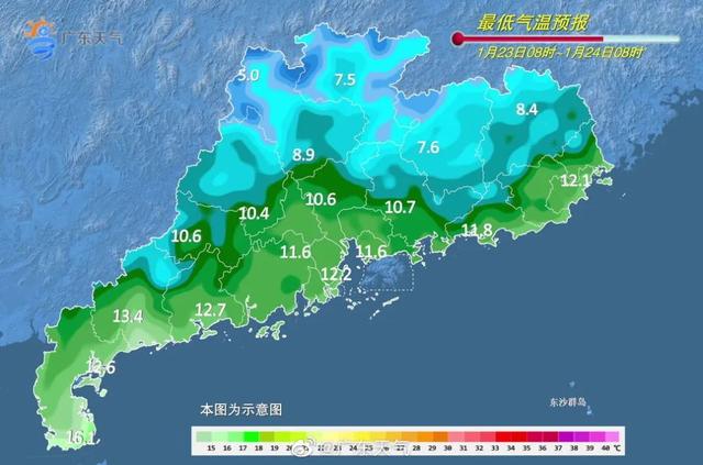 广东将迎降温倒计时，广东降温倒计时全家翻身机会为零（冷空气即将“到货”）