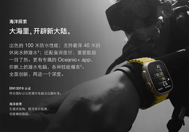 佰森纳智能手表属于什么档次，佰森纳智能手表属于什么档次的品牌（为什么劝你别买300元的智能手表）