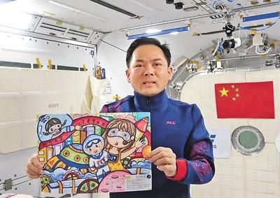 中国人首次进入自己的空间站，中国人首次进入自己的空间站!（航天员在全面建成的中国空间站过春节、吃饺子）