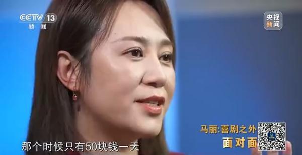 女朋友不回消息怎么高情商回复他，女生不回复消息高情商回答（离开沈腾就不行了）