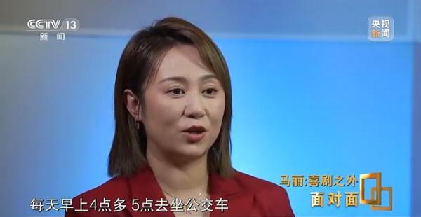 女朋友不回消息怎么高情商回复他，女生不回复消息高情商回答（离开沈腾就不行了）