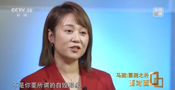 女朋友不回消息怎么高情商回复他，女生不回复消息高情商回答（离开沈腾就不行了）