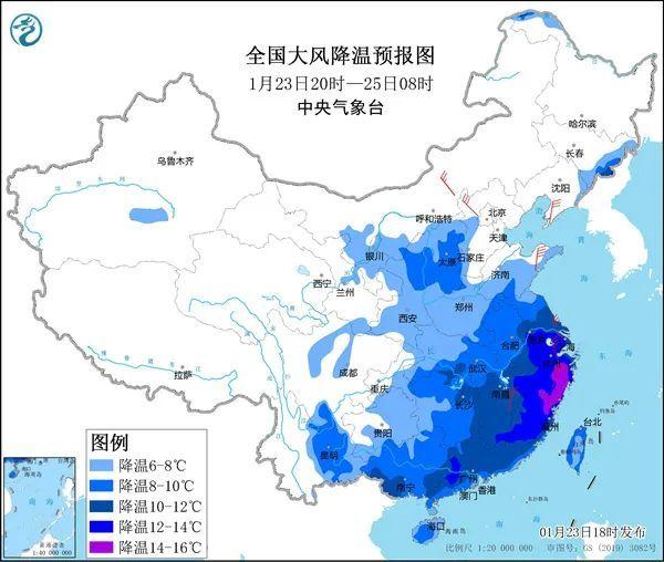 今年元旦放假安排，今年元旦放假安排2022（最低气温0℃线将抵达这些地区）