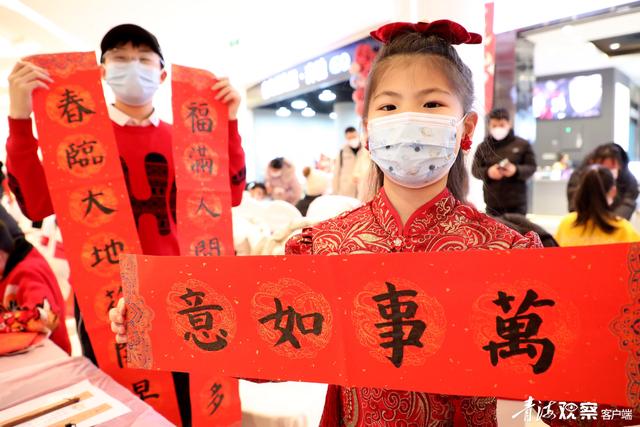天增岁月人增寿的下联，天增岁月人增寿的下一句是什么（欢欢喜喜贴对子）