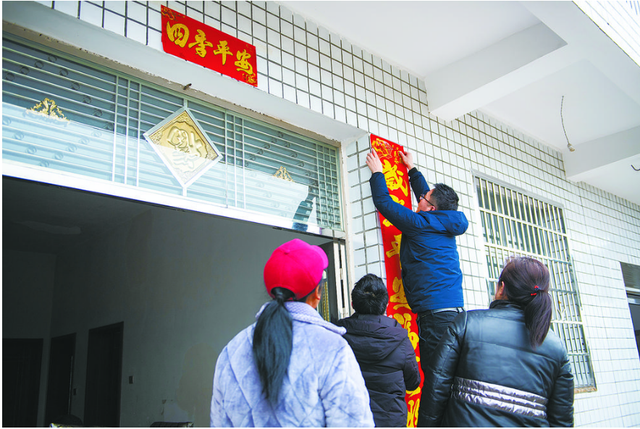 天增岁月人增寿的下联，天增岁月人增寿的下一句是什么（欢欢喜喜贴对子）