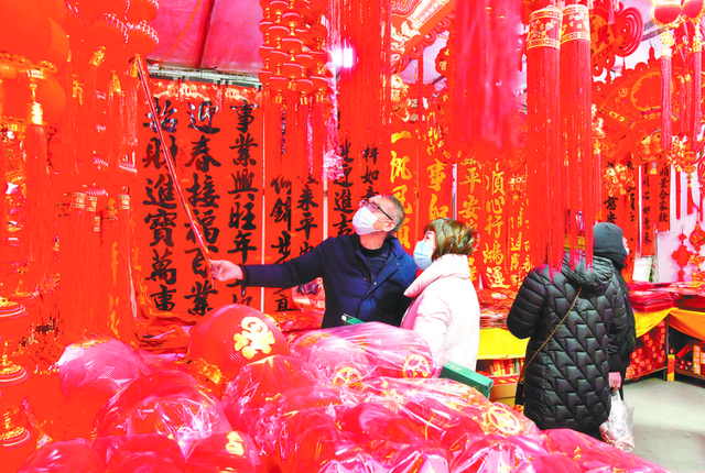 天增岁月人增寿的下联，天增岁月人增寿的下一句是什么（欢欢喜喜贴对子）