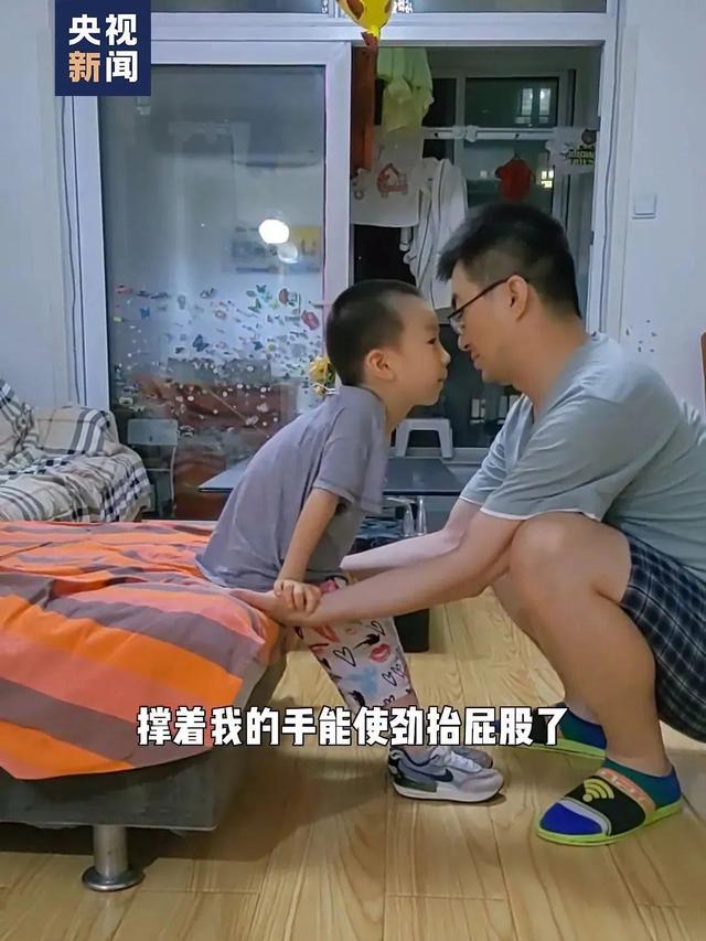 几近是什么意思，做梦梦到明星近距离接触是什么寓意（“救命药”从70万一针降到3.3万）