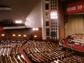 新中国第一个五年计划于哪一年开始实施，第一个五年计划开始于哪一年（这些中国科技名场面，值得骄傲）