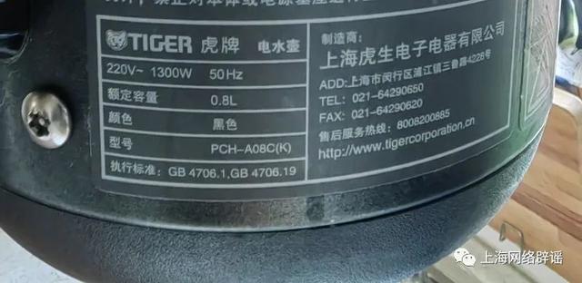 2200w一小时多少度电，2200w一小时要耗多少度电（注意到“电费刺客”了吗）