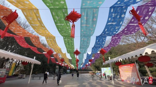 上海东方绿舟攻略，东方绿舟门票攻略（东方绿舟新春活动缤纷上线）