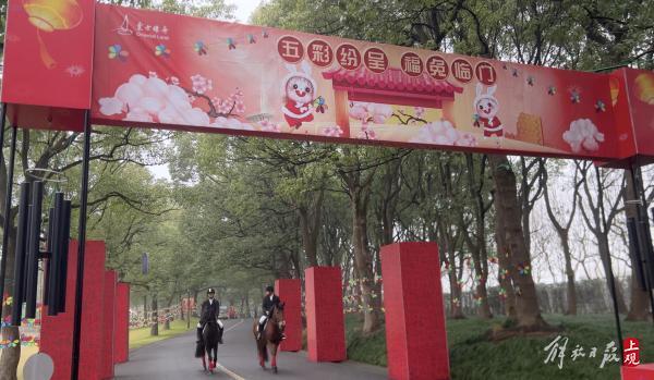 上海东方绿舟攻略，东方绿舟门票攻略（东方绿舟新春活动缤纷上线）