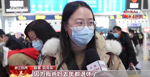 新年愿望有哪些，家人的新年愿望有哪些（新春新愿丨2023“卯”定目标）