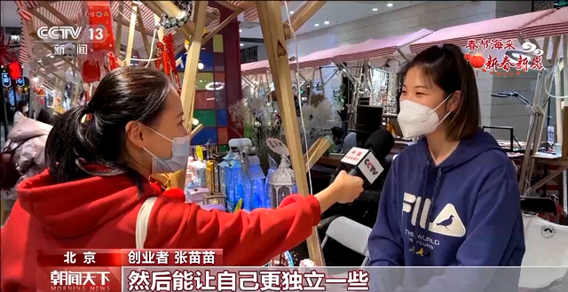 新年愿望有哪些，家人的新年愿望有哪些（新春新愿丨2023“卯”定目标）