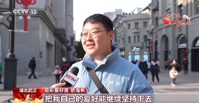新年愿望有哪些，家人的新年愿望有哪些（新春新愿丨2023“卯”定目标）