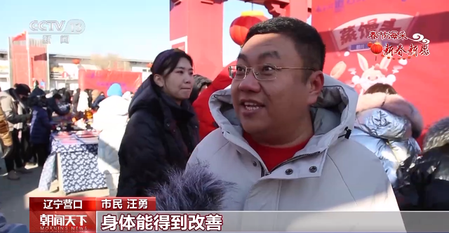 新年愿望有哪些，家人的新年愿望有哪些（新春新愿丨2023“卯”定目标）