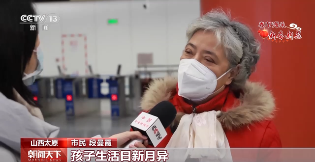 新年愿望有哪些，家人的新年愿望有哪些（新春新愿丨2023“卯”定目标）
