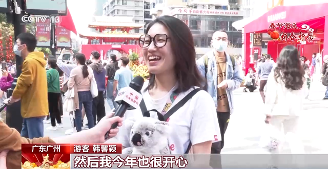 新年愿望有哪些，家人的新年愿望有哪些（新春新愿丨2023“卯”定目标）