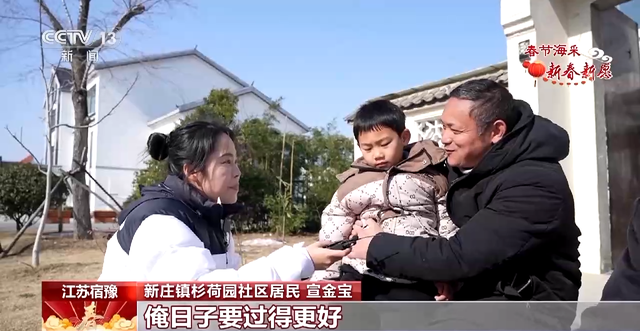 新年愿望有哪些，家人的新年愿望有哪些（新春新愿丨2023“卯”定目标）