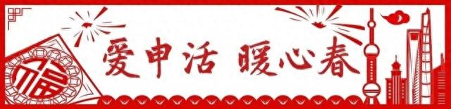赏“岁寒三友”、看白鹅嬉戏……这两个公园你去过吗