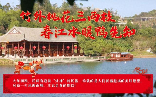 赶紧收藏这份游玩攻略！被赞爆朋友圈的秘籍竟然是它……