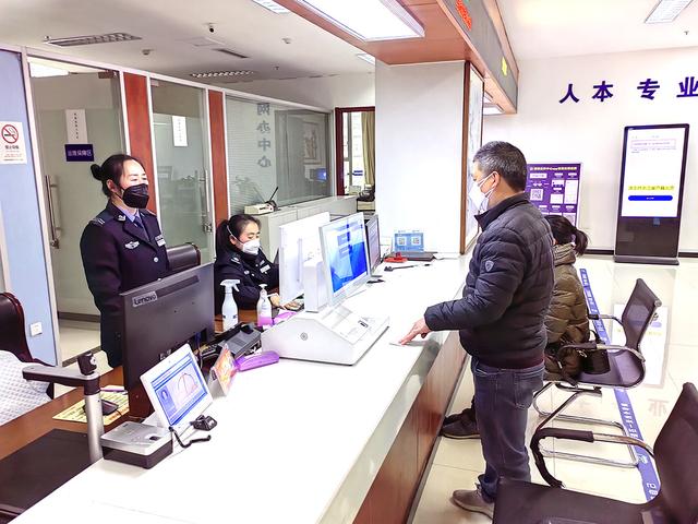 临时身份证可以办银行卡不，临时身份证可以办银行卡吗（临时居民身份证“跨省通办”试点启动）