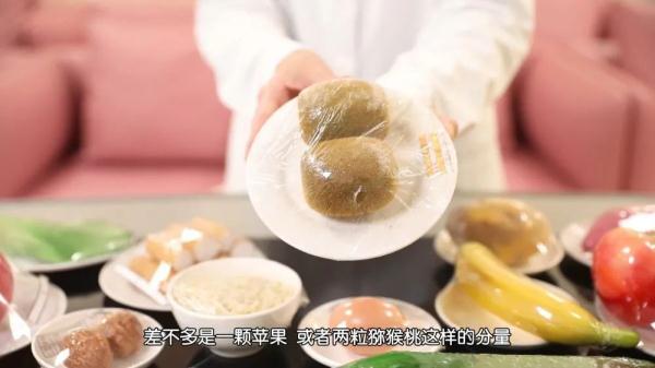 怎么增肥 如何增肥，怎么增肥最有效果男生（专家介绍“去油”秘诀）