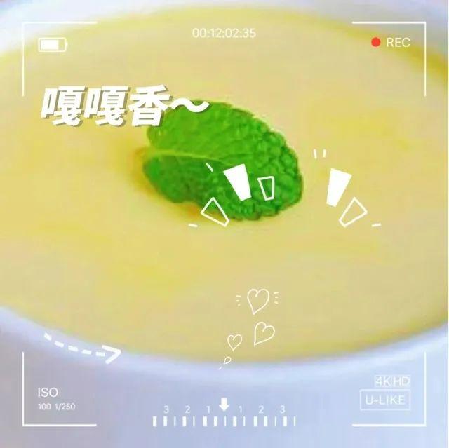 生牛奶煮多长时间最好，生鲜牛奶怎么煮（新春奶食记丨简单易学的美味奶食）