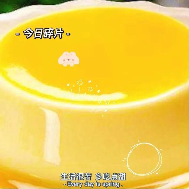 生牛奶煮多长时间最好，生鲜牛奶怎么煮（新春奶食记丨简单易学的美味奶食）