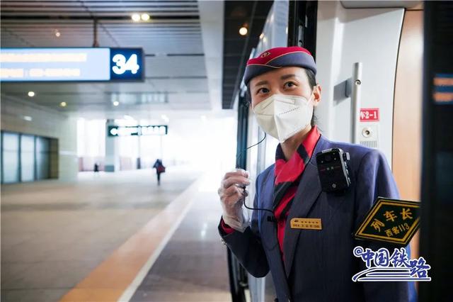 我们俩歌词，我们俩歌词简谱（中国编号最大站台的春运时刻）