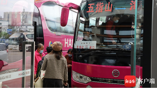 海口汽车客运总站，海口汽车总站通车时间（海口汽车客运总站迎春运返程运输）