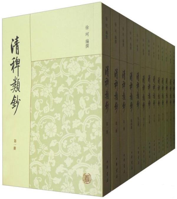 双人得的用法，白勺的和双人得的用法（叙诡笔记，“于青菜”断案传奇）