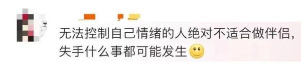 上海怎么了，流浪地球2上海怎么了（上海小伙和女友吵架后开车……一时爽的代价太大）