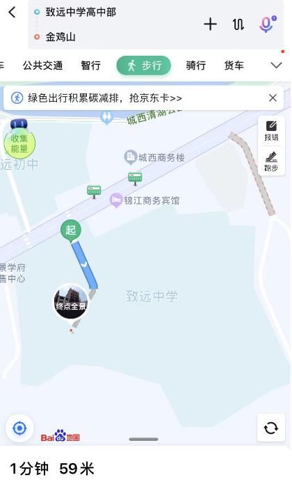 微信视频过期或已被清理怎样恢复正常，微信图片与视频已过期或已被清理怎么恢复（胡鑫宇遗体在学校后山找到）