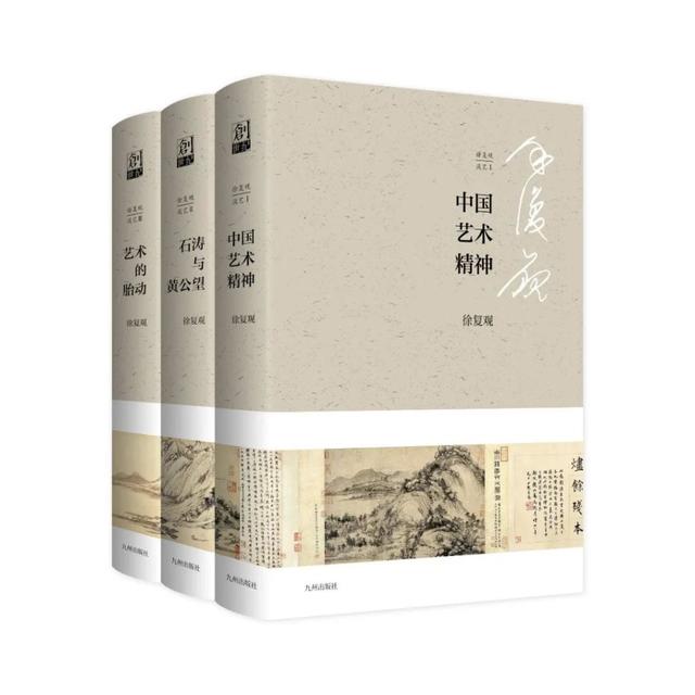 石家庄中小学开学时间最新通知2022，小学生春季几月几日开学（年度书单丨九州的2022）