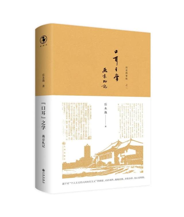 石家庄中小学开学时间最新通知2022，小学生春季几月几日开学（年度书单丨九州的2022）